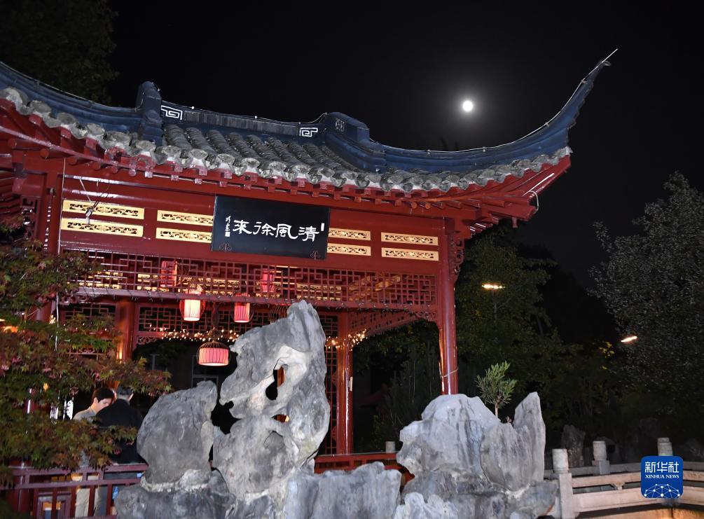星耀娱乐大厅